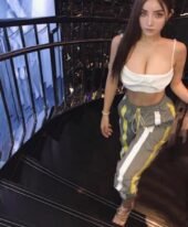 Sofia