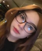 Amina
