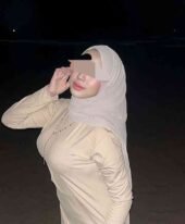 Ara
