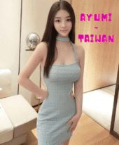 Ayumi