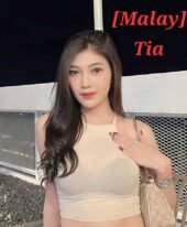 Tia
