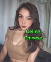 Celine