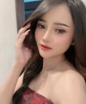 Amalina