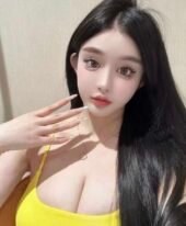 Tian tian