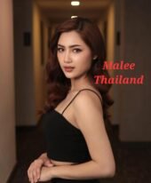 MALEE