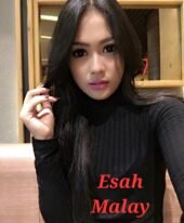 ESAH