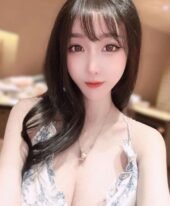 Lihua